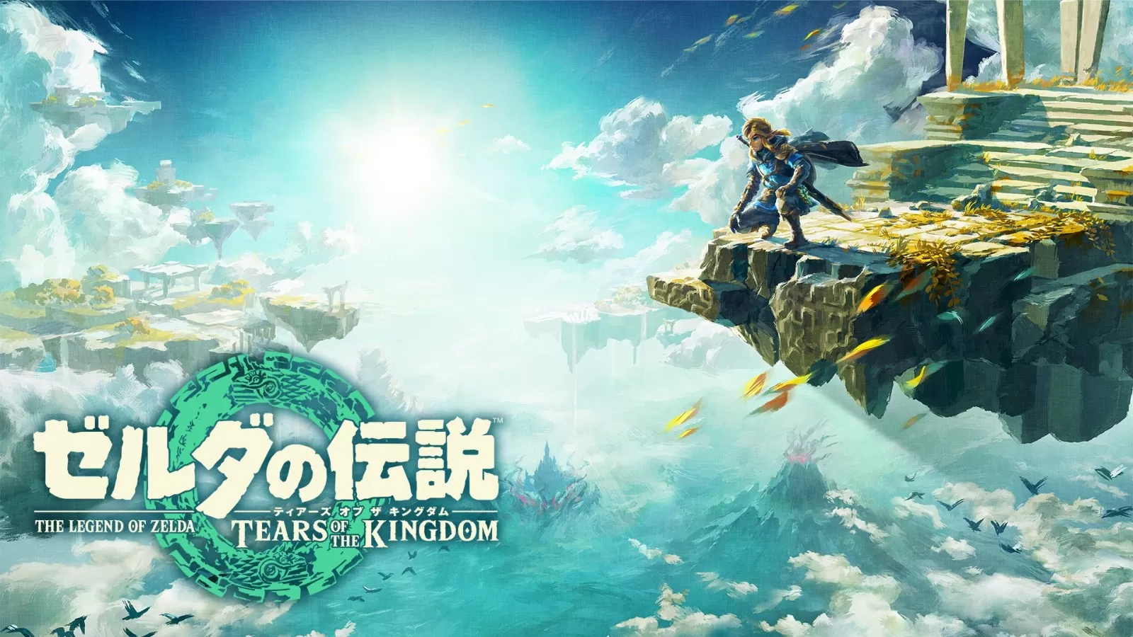 塞尔达传说:王国之泪(The Legend of Zelda: Tears of the kingdom)Switch模拟器版插图 塞尔达传说:王国之泪(The Legend of Zelda: Tears of the kingdom)Switch模拟器版插图