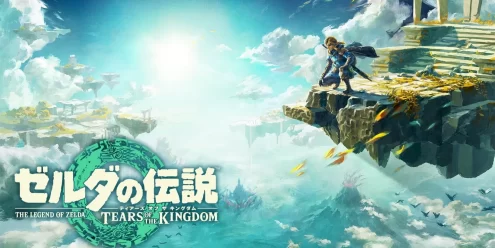 塞尔达传说：王国之泪（The Legend of Zelda: Tears of the kingdom）Switch模拟器版