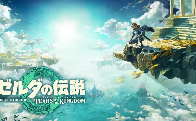 塞尔达传说：王国之泪（The Legend of Zelda: Tears of the kingdom）Switch模拟器版